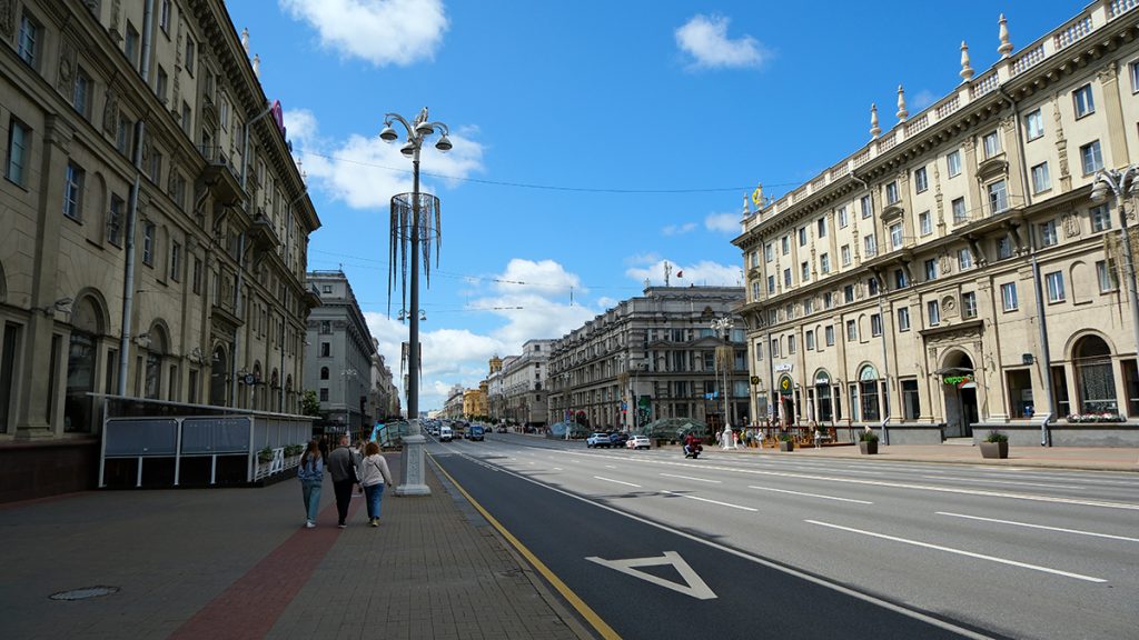 Минск